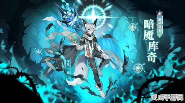 奥拉星震撼更新，逆命双生版本降临，终极宇宙对决一触即发！