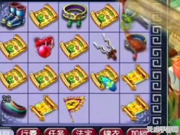 梦幻西游高级藏宝图全揭秘，各地宝藏分布大起底