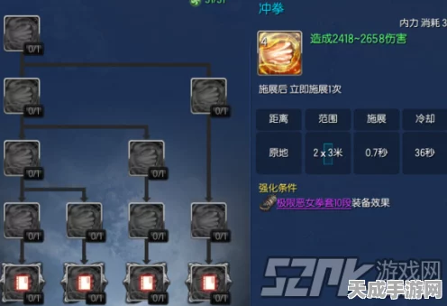剑灵深度解析，拳师神功牌精选策略，助你竞技场称雄