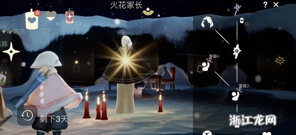 光遇花手先祖兑换攻略，蜡烛数量大揭秘，助你轻松集齐珍稀物品