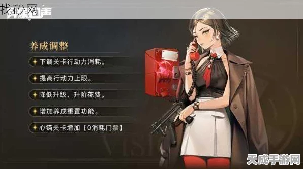 异象回声预抽卡全攻略，精选角色助你赢在起跑线