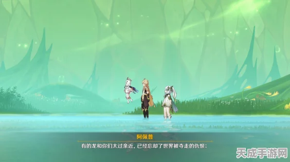 原神智慧主之章第二幕深度攻略，解锁纳西妲传奇篇章的密钥