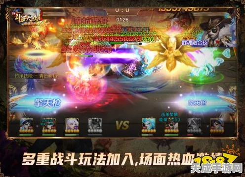西游诀仙族PVP激战正酣，高端阵容对决，策略与战力巅峰碰撞