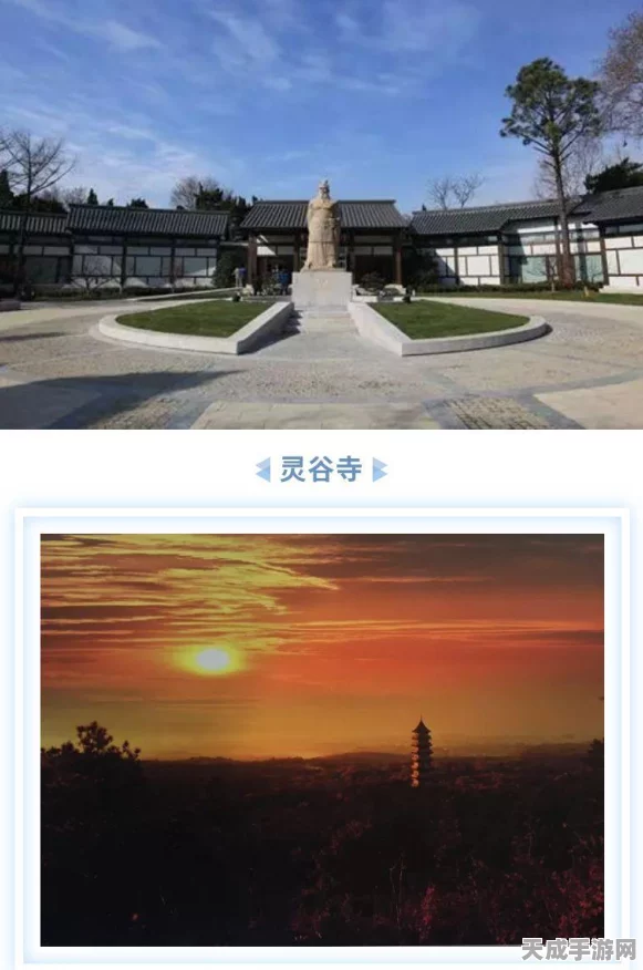烟雨江湖深度攻略，突破佛法桎梏，解锁隐藏任务全解析