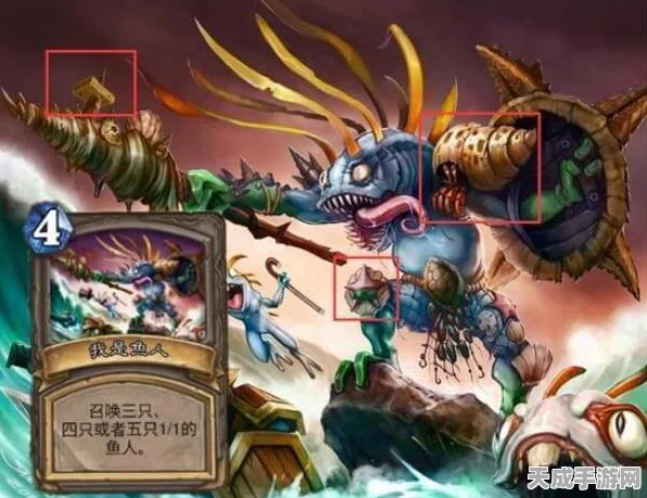 炉石传说深度解析，石腭穴居人壮汉实战价值探讨