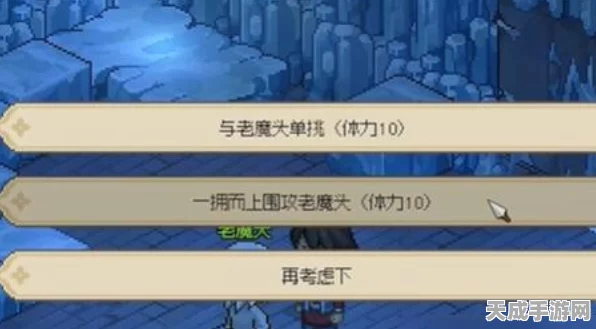 蟠龙钥匙之谜，大侠立志传寻宝攻略大揭秘