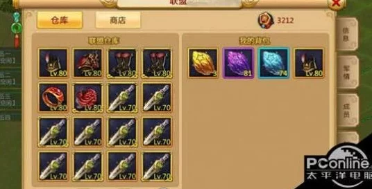 胡莱三国转生阁揭秘，探索神秘转生系统的入口与玩法细节