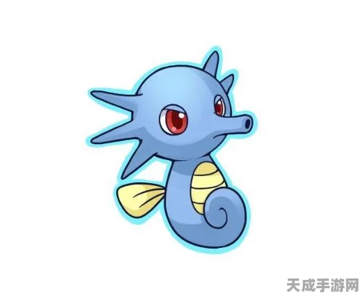 探秘宝可梦大探险，墨海马捕获全攻略及技能食谱深度解析