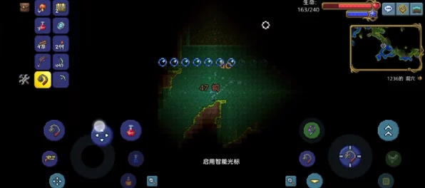 泰拉瑞亚深度解析，草雉剑与草剑，你真的分清了吗？
