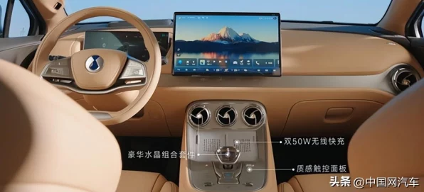 星之破晓，揭秘妙造钥匙钻石消耗，解锁稀有道具攻略