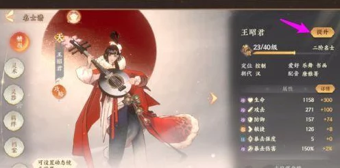 忘川风华录，名士猫灵解锁秘籍与培育升级全攻略