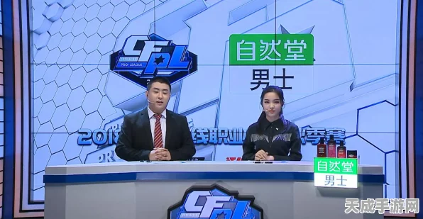 CF手游新版本揭秘，狙神之路的终极指南与赛事详解