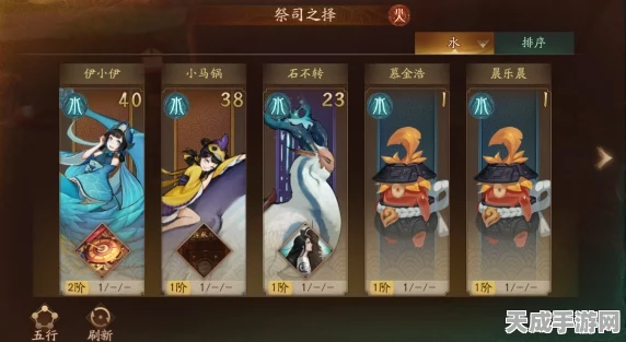 神都夜行录深度解析，顶尖妖灵培养指南