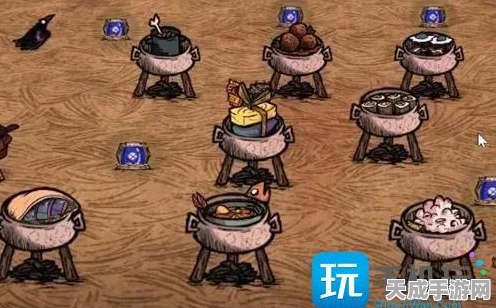 饥荒手游，解锁土豆美食秘籍，打造生存新体验！