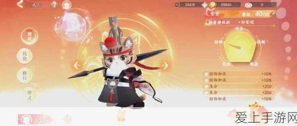 忘川风华录名士猫深度剖析，技能、属性与特色全揭秘