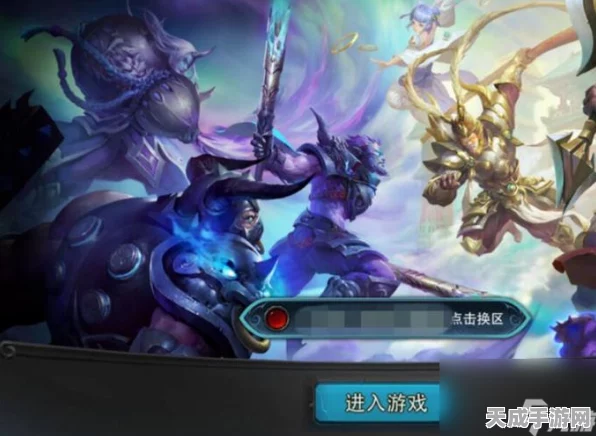 乱斗西游24-4三星通关秘籍，实战技巧与策略深度剖析