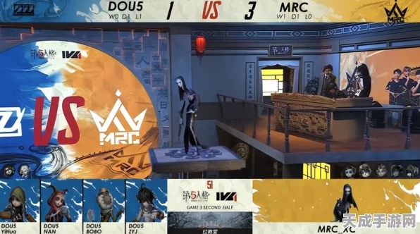 揭秘！第五人格新监管者使徒安，技能效果全解析