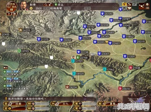 三国志13君主模式深度攻略，揭秘无耻攻城技巧与资源管理艺术