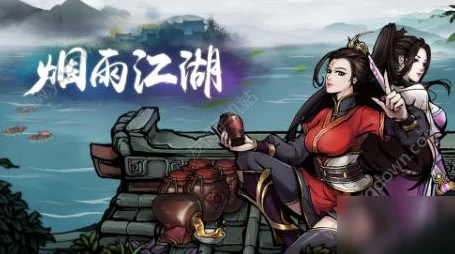 烟雨江湖出师必备，顶级Buff选择策略大揭秘