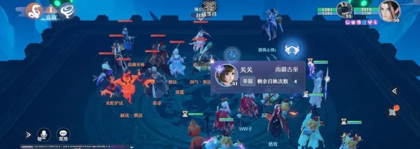 梦幻新诛仙，揭秘灵蛇仙子灵兽属性与技能，打造顶尖战斗伙伴！