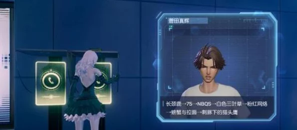 龙族幻想，揭秘篮球队邀请函异闻，轻松解锁隐藏任务攻略