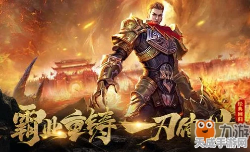 一刀传世新版本职业指南，解锁你的专属战斗风格，主号职业怎么选？