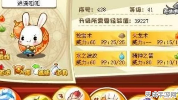 洛克王国珍稀宠物文采呱呱获取全攻略，活动细节与技巧大公开
