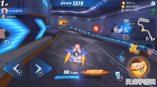 QQ飞车深度攻略，掌握资源管理，解锁赛道王者之路