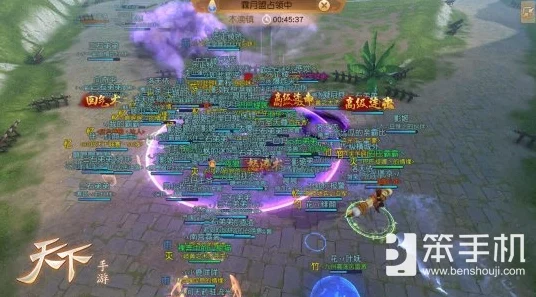 天下手游势力战，策略与技巧并重，抢夺台子制胜攻略