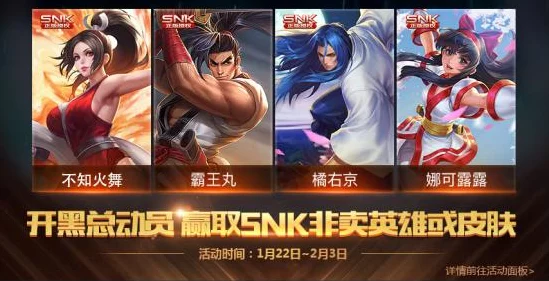 公主连结，全面攻略！解锁记忆碎片的高效途径