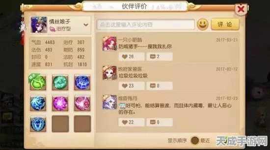 梦幻西游三维版革新战斗体验，召唤兽助战功能即将上线，战场伙伴大升级