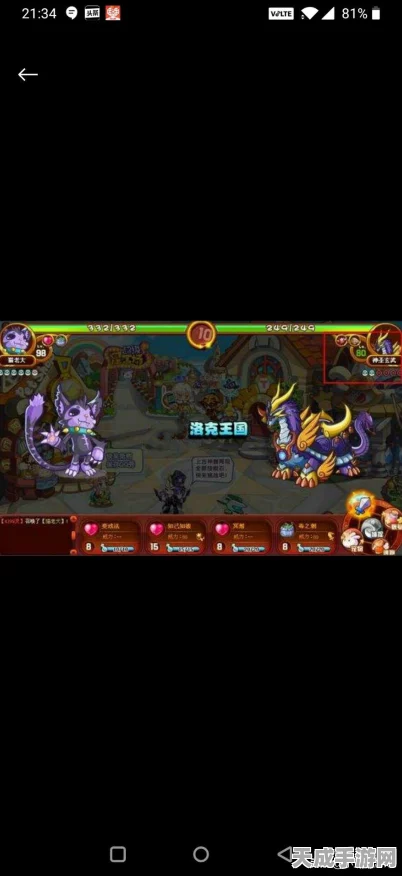 洛克王国，镇煞玄武性格深度解析与实战推荐