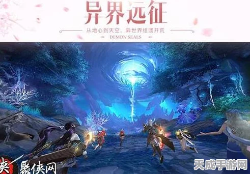 镇魔曲手游，深度解析公会系统，携手战友共闯魔幻世界