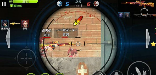 CF手游躲弹绝技大揭秘，灵活闪避，多重躲避策略助你制胜
