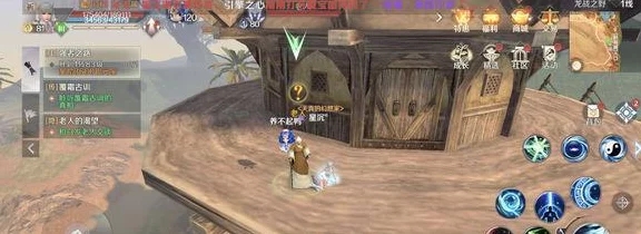 完美世界手游，解锁隐藏任务全攻略，揭秘不为人知的探险秘籍