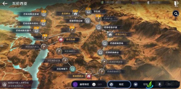 独家揭秘，黑色沙漠手游赛林迪亚柯扎卡追随者任务高效通关秘籍
