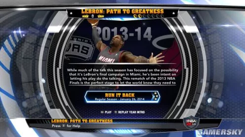 NBA 2K14卡顿终结者，高效加速器推荐，畅享篮球对决