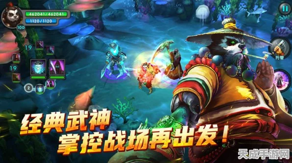 太极熊猫之决斗之王，安卓动作RPG新体验，巅峰对决燃爆指尖