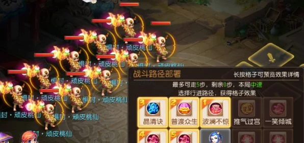 梦幻西游手游，海底秘境全攻略，拎盾勇士的终极挑战与通关秘籍