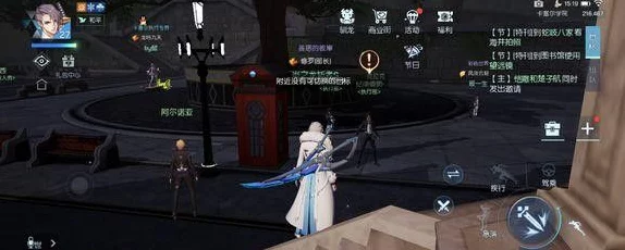 龙族幻想探秘，残破借书卡解锁隐藏剧情的钥匙？