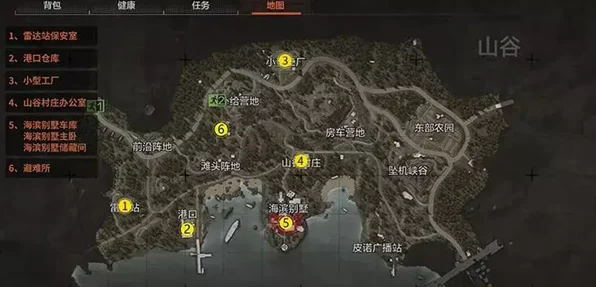 暗区突围，山谷探索全攻略，解锁隐藏任务与丰厚奖励