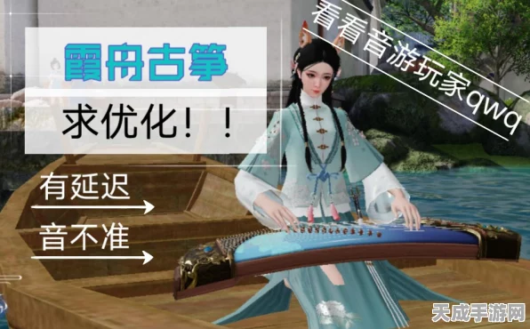 一梦江湖合意筝获取攻略，解锁绝美乐器，尽享江湖雅韵