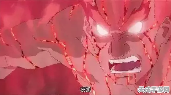 苍蓝境界深度解析，火队装备精选与搭配策略，打造无敌燃烧阵容