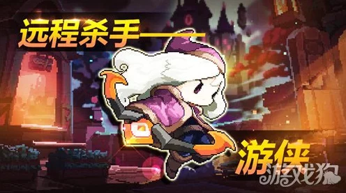 我的勇者游侠竞技场，顶尖技能搭配与职业攻略揭秘
