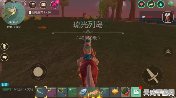 手游创造与魔法揭秘，岩火剑齿虎王极品资质大揭秘！