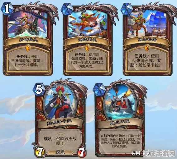 战舰世界新手攻略，解锁最强战舰线路全揭秘