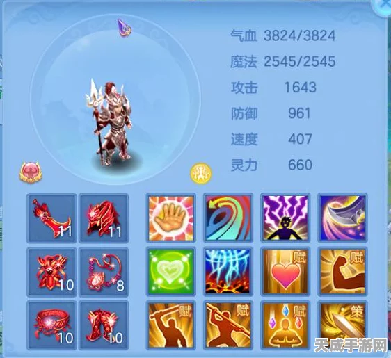 2025年神武2深度攻略，佛门普陀门派实战技巧与玩法全解析