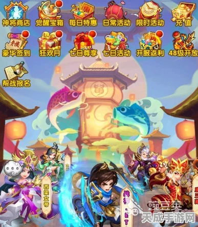 少年西游记新手攻略，揭秘30级飞速晋升秘籍