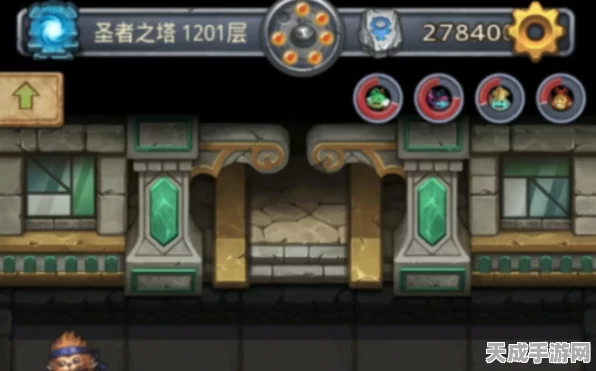 圣者之塔迷宫攻略，解锁南瓜车道具的绝密技巧