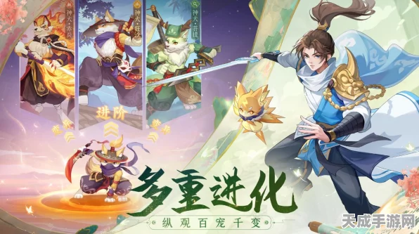 长安幻想新纪元，乐享长安减负系统深度前瞻与攻略揭秘